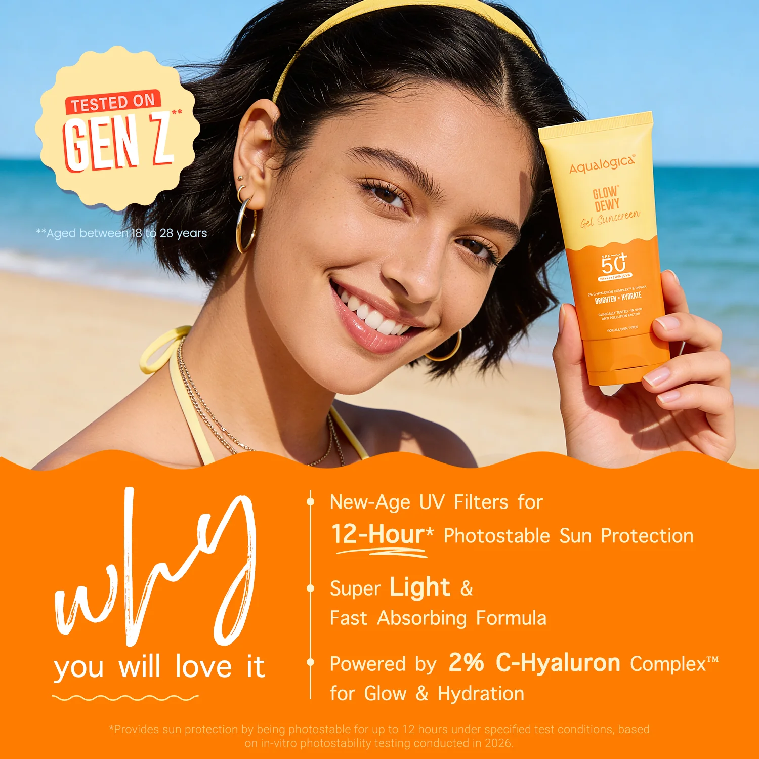 Glow+ Dewy Gel Sunscreen In-Vivo Tested SPF 50+ PA++++ with Papaya & Vitamin C - 80g - Image 6
