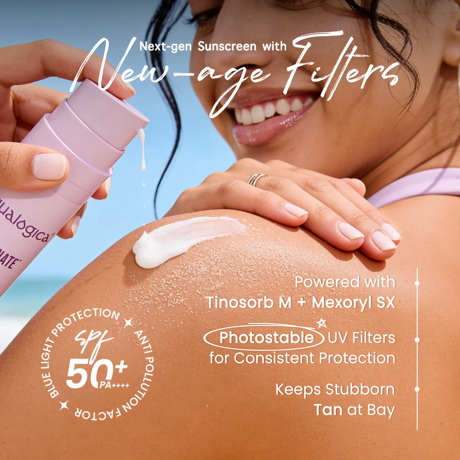 Illuminate+ Dewy Gel Sunscreen SPF 50+ PA++++  with 2% Arbutin-Hyaluron Complex™ & Wild Berries - 50g - Image 5